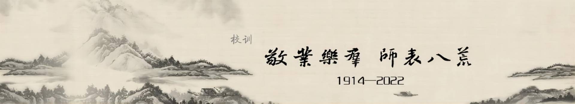 幻灯片1