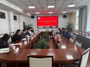 对标学习促提升  交流互鉴