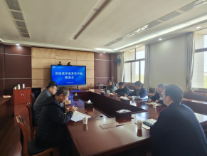 学校召开省级教学成果奖