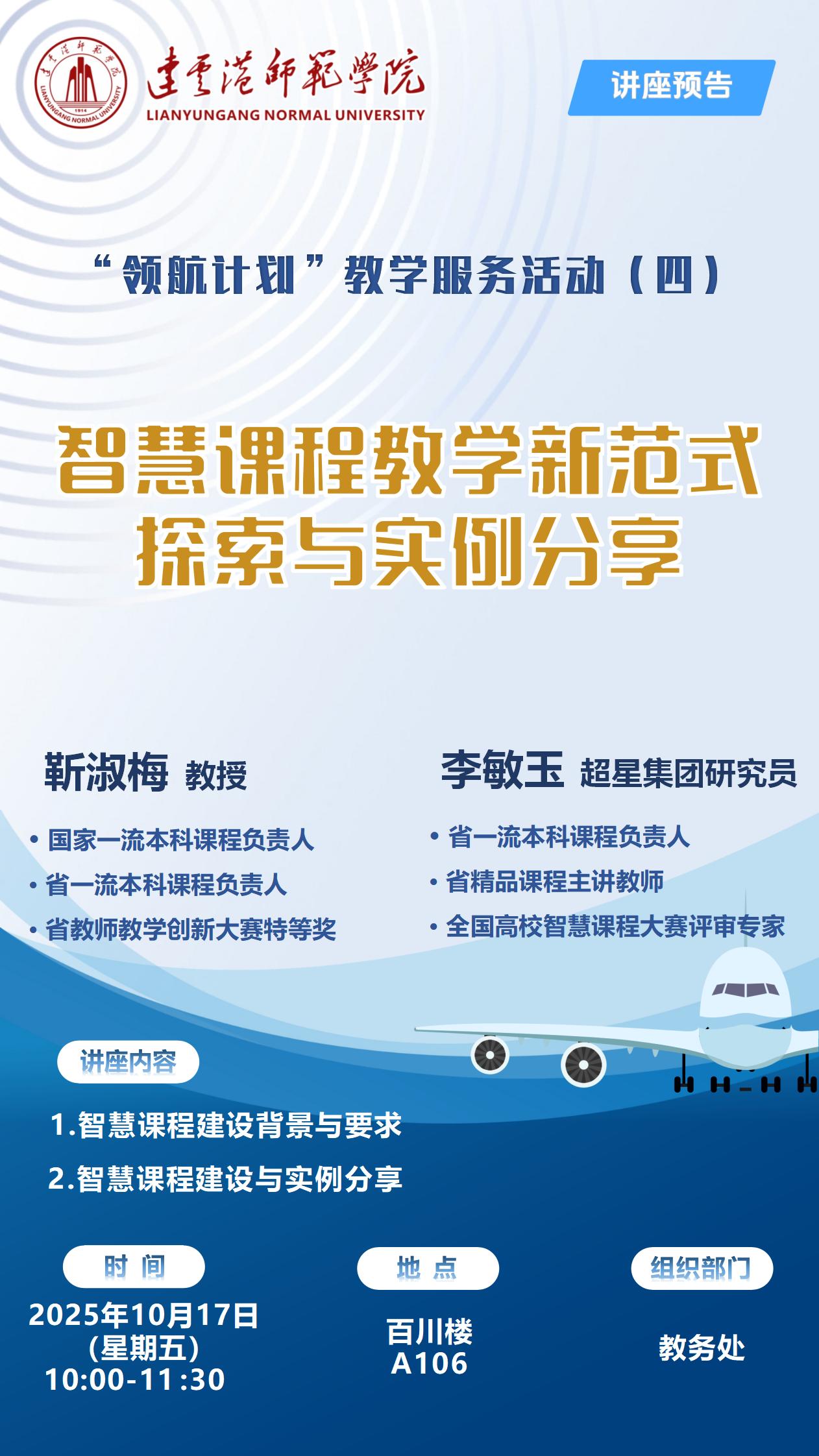 微信图片.jpg