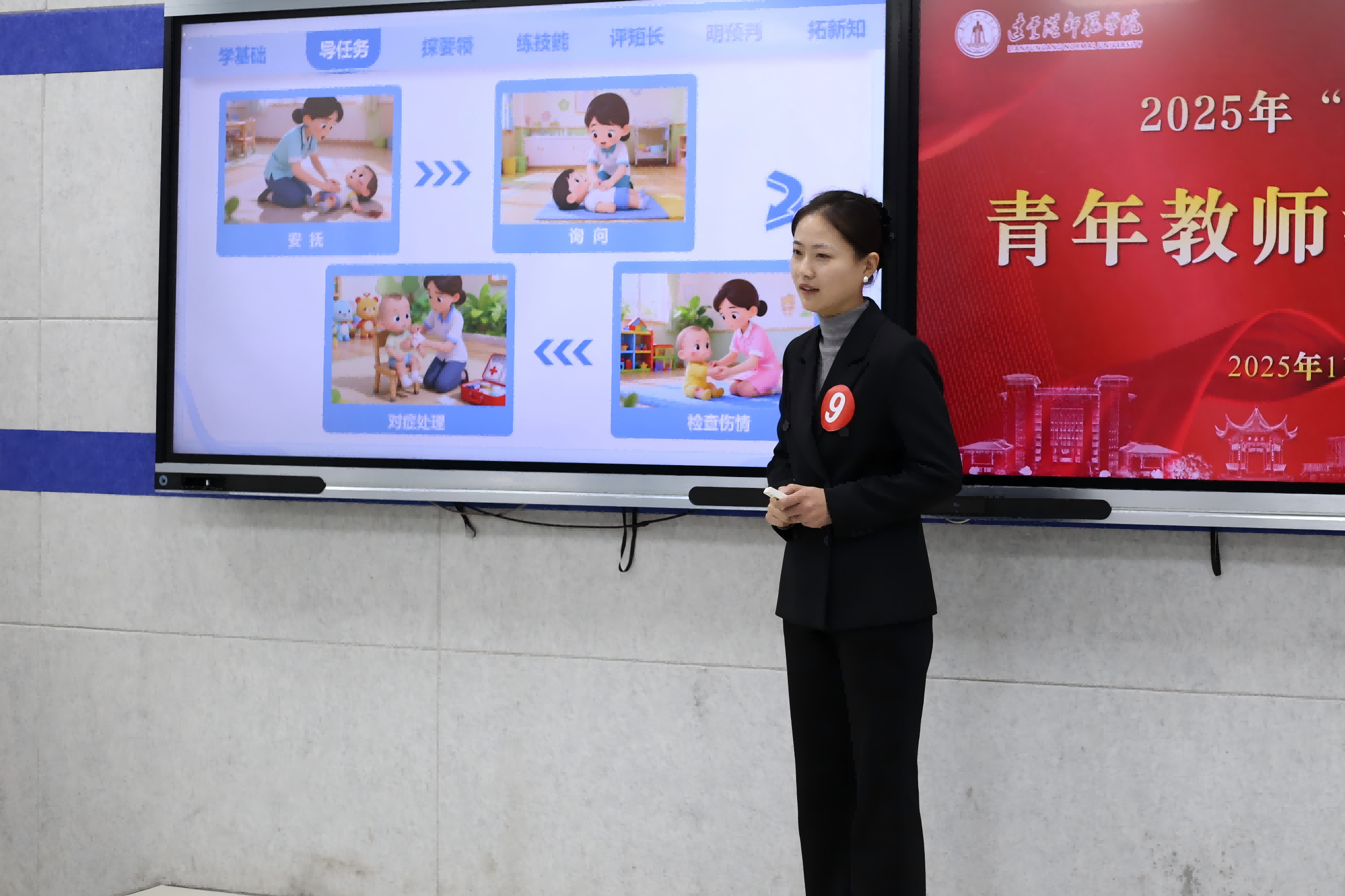 1764894794419646.png 1764894794419646.png