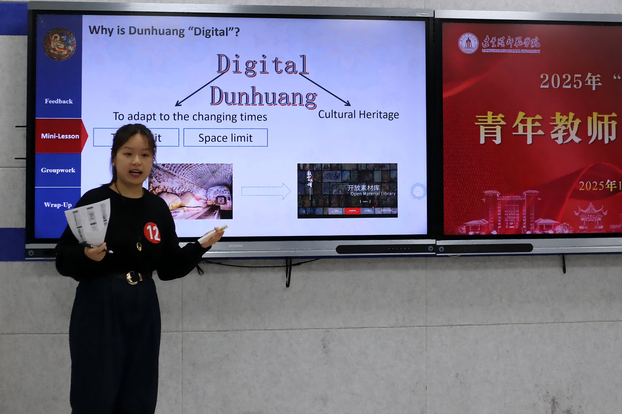 1764894794611109.png 1764894794611109.png