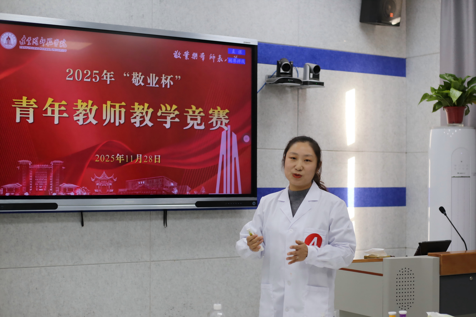 1764894794838823.png 1764894794838823.png