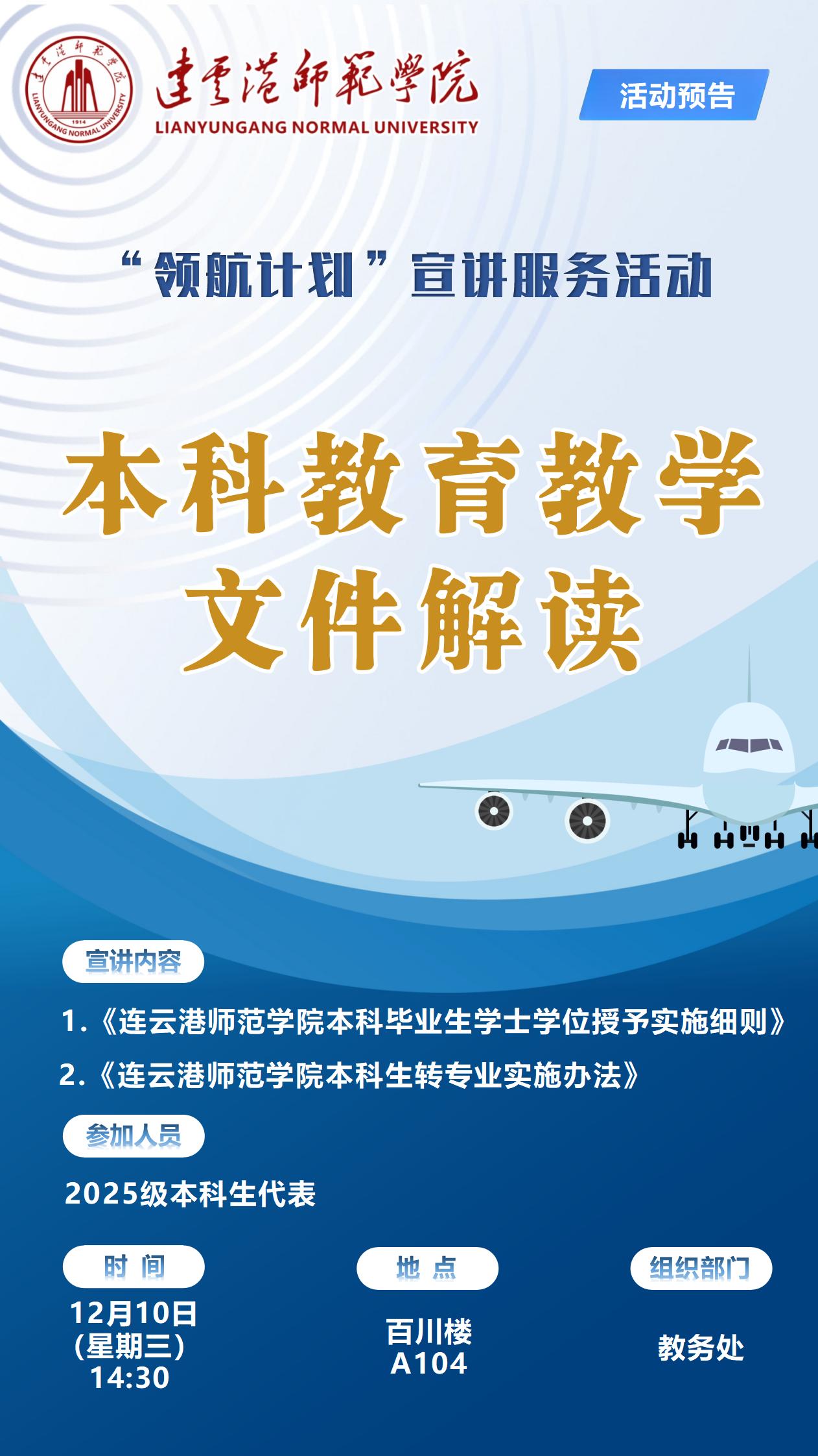 1765153730294604.jpg 123.jpg