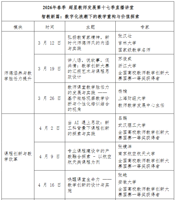 1772676361568763.png image.png