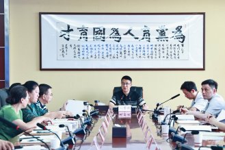 学校召开学士学位授权申